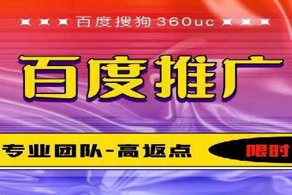 电商平台信息流广告如何提升点击率——以某品牌为例